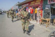 Photo of ELECTIONS GENERALES EN ZAMBIE SUR FOND DE TENSIONS ECONOMIQUES ET SOCIALES